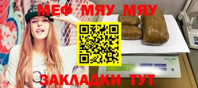 стаф Будённовск