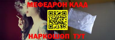 стаф Будённовск