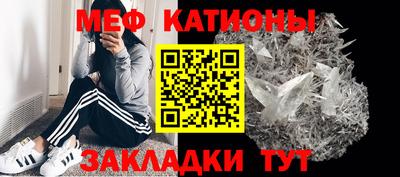 стаф Будённовск
