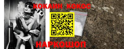 стаф Будённовск