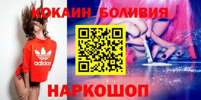 стаф Будённовск