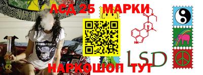 MDMA Бузулук