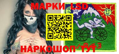 MDMA Бузулук