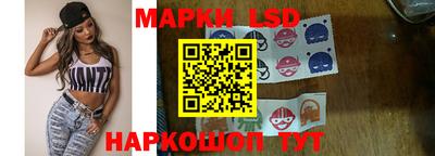 MDMA Бузулук