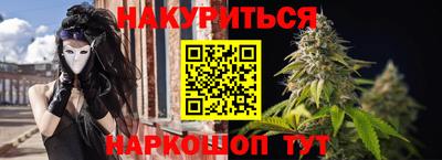 MDMA Бузулук