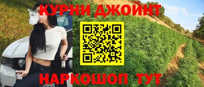 MDMA Бузулук