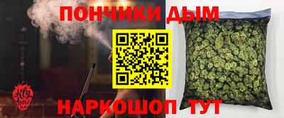MDMA Бузулук