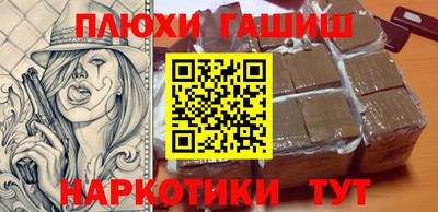 стаф Будённовск