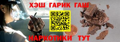 стаф Будённовск