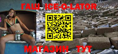 стаф Будённовск