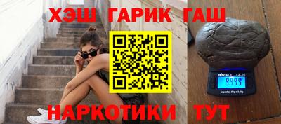 стаф Будённовск