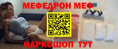 MDMA Бузулук