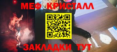 стаф Будённовск